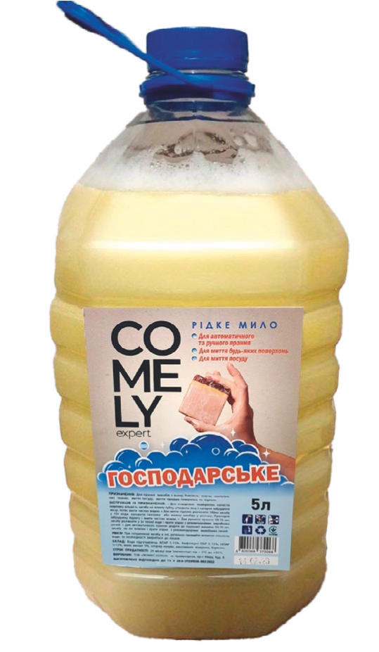 Мило рідке господарське COMELY 5л ПЕТ